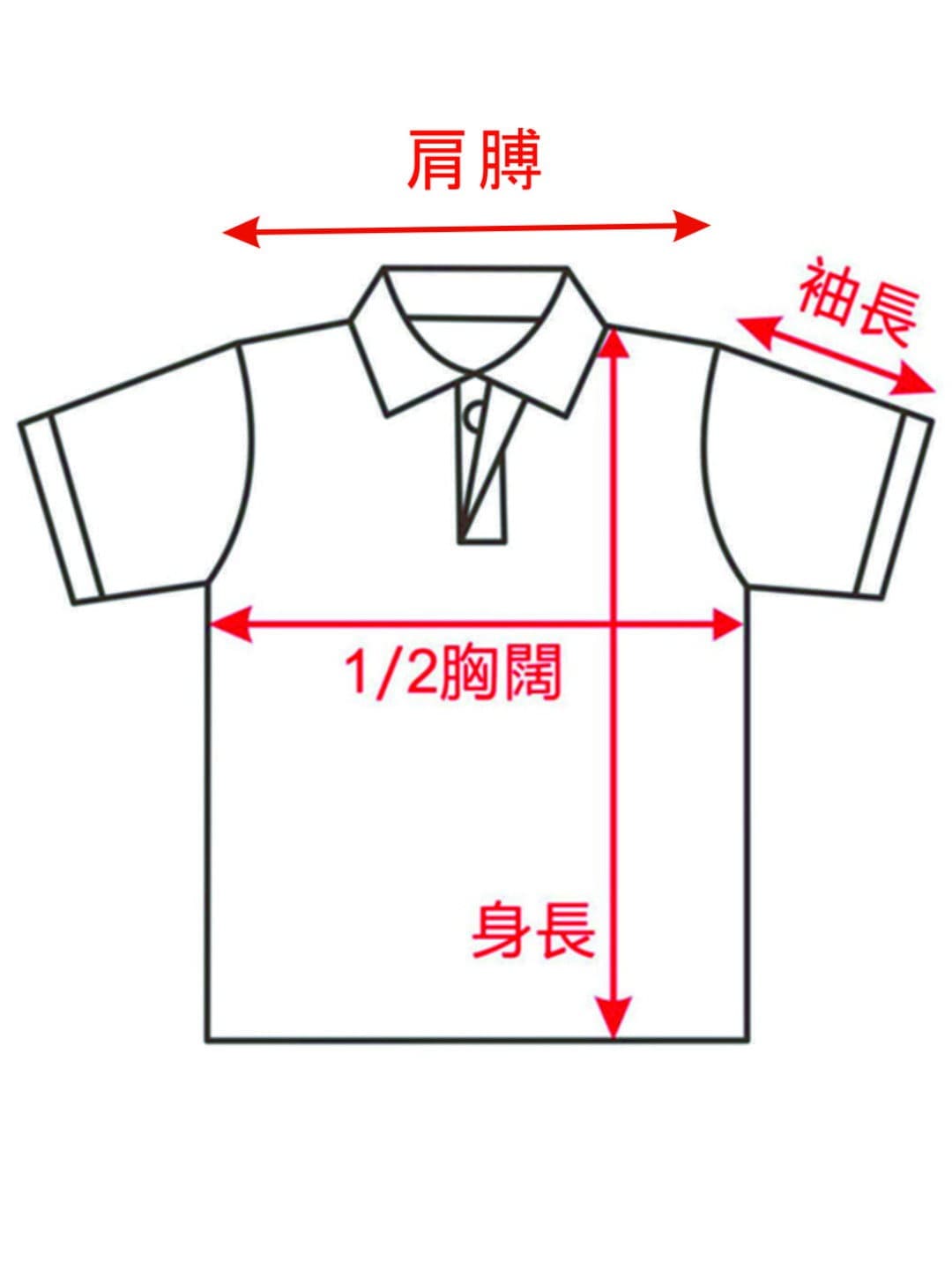 C.L.UNIFORM CO. 思諾制服公司