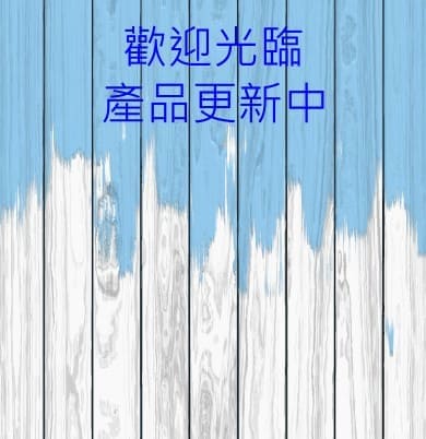 C.L.UNIFORM CO. 思諾制服公司